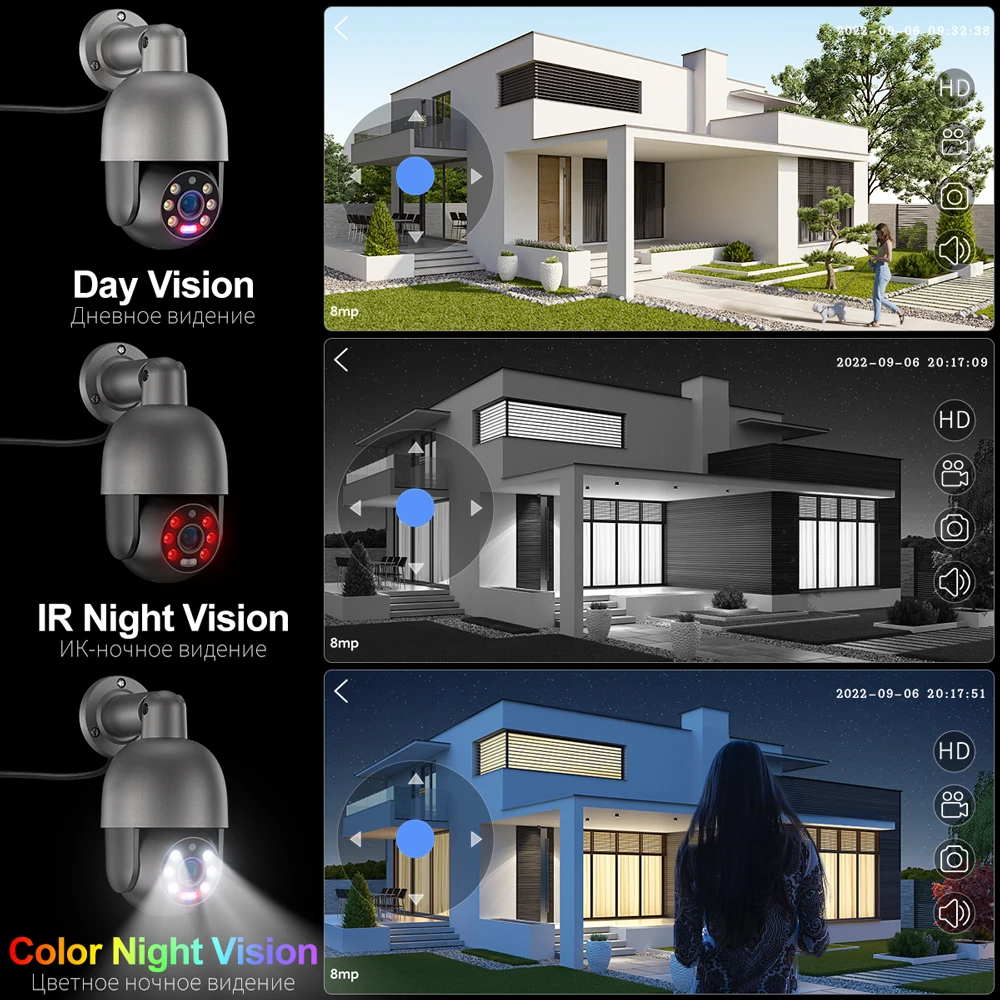 Home Security And Camera Systems - Tinosec Hot Nvr 8mp Security Camera