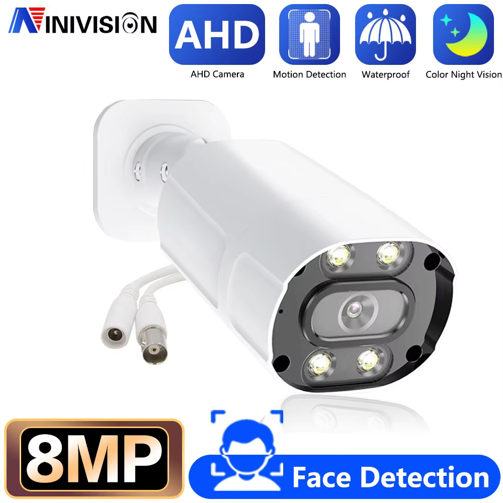 Home Security Monitoring System - Street Outdoor 8MP 4K AHD CCTV