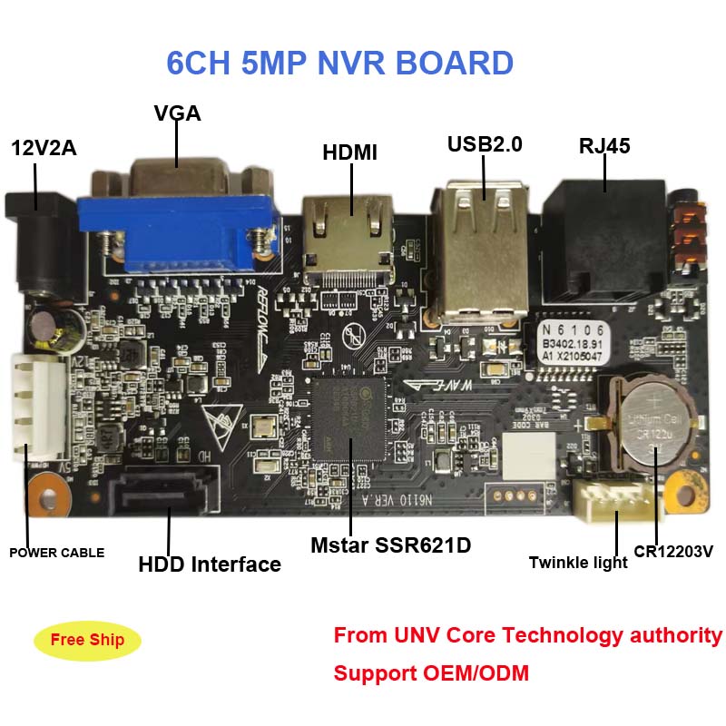 UYC nvr pcb board 8channel/10c - Home Security Hikvision review and price