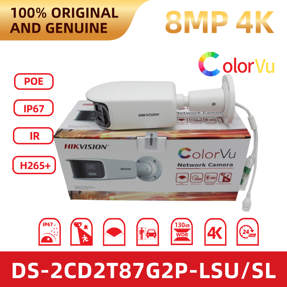 Original Hikvision DS-2CD2T87G - Home Security Hikvision review and price