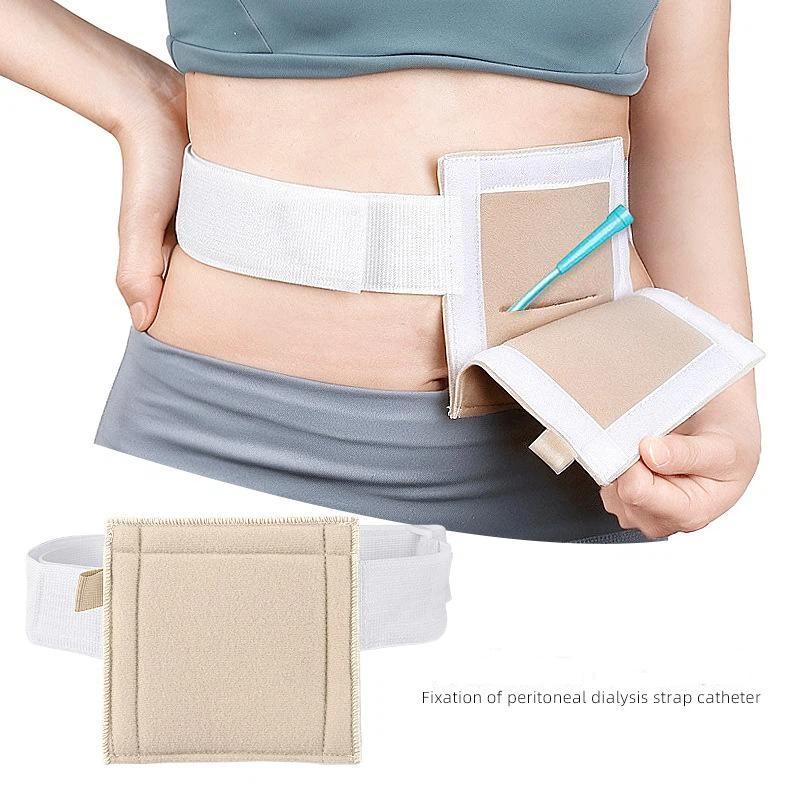 Elastic Adjustable Gastrostomy - Home Security Youtube review and price