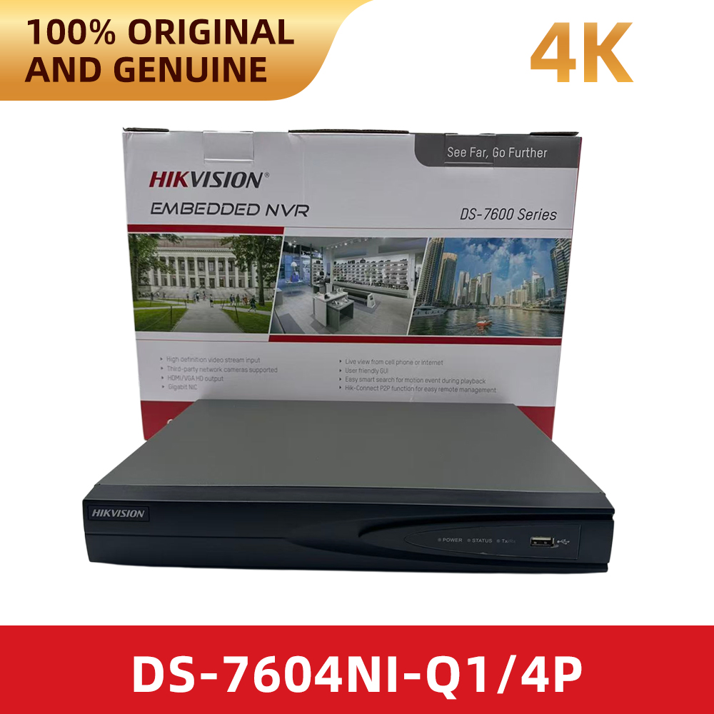 Original Hikvision DS-7604NI-Q - Home Security Hikvision review and price