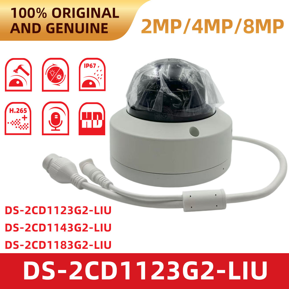 Hikvision DS-2CD1123G2-LIU 108 - Home Security Hikvision review and price