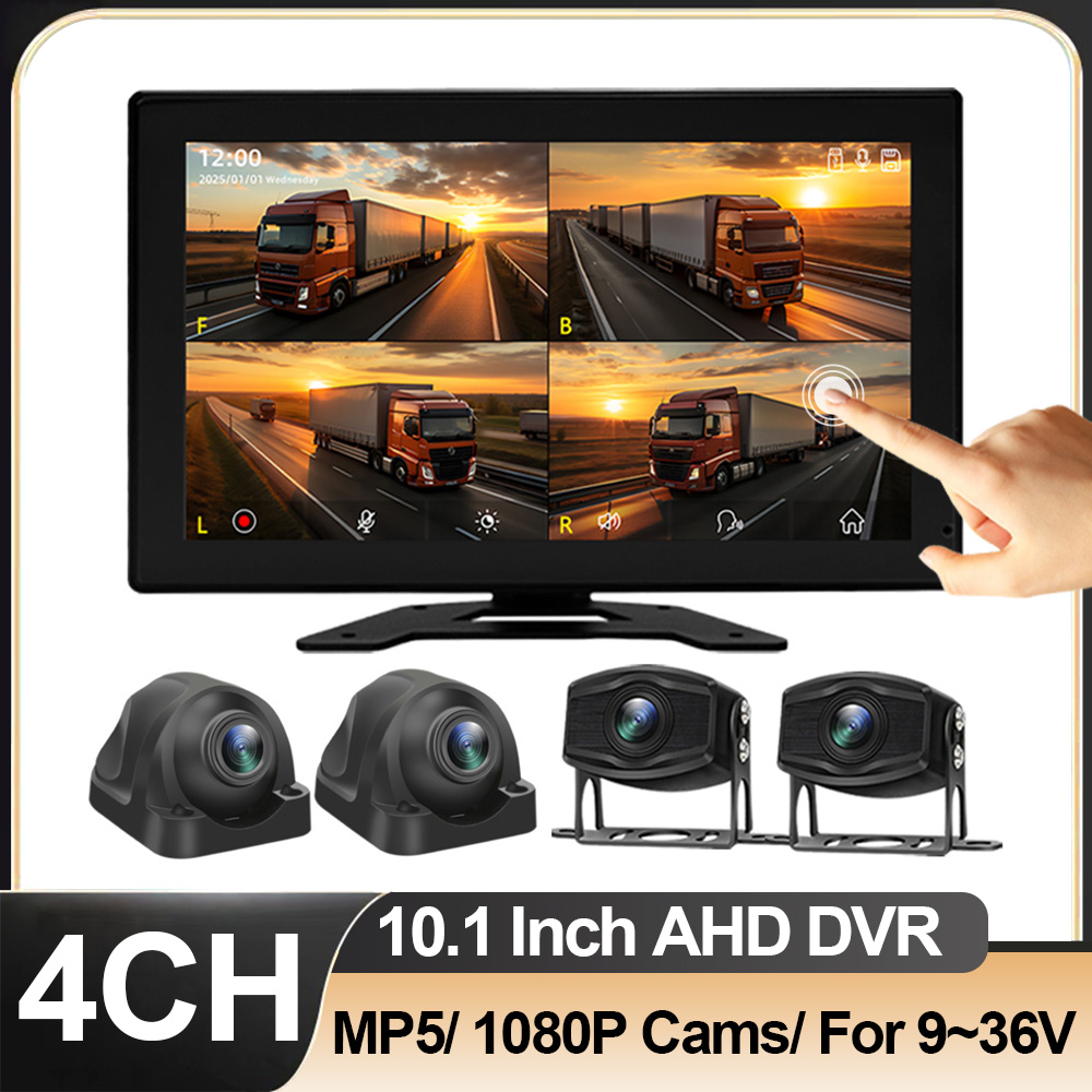 4 Channel 10.1 Inch Truck Bus  - Home Security Camera review and price