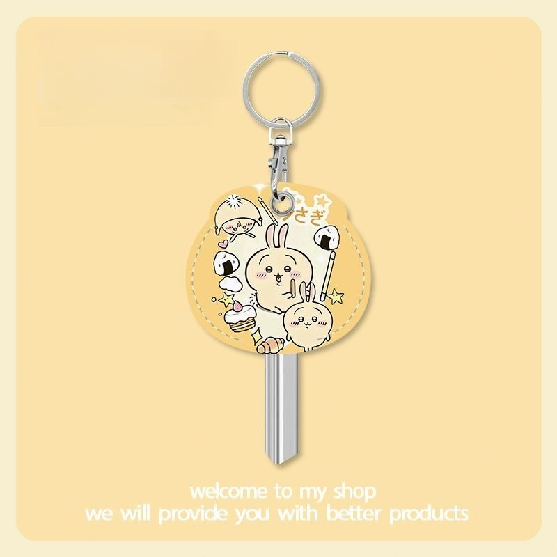 Chiikawa Cute Cartoon Hachiwar - Home Security Gate review and price