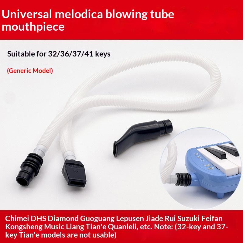 ABS Flexible Melodica Blowpipe - Home Security Youtube review and price